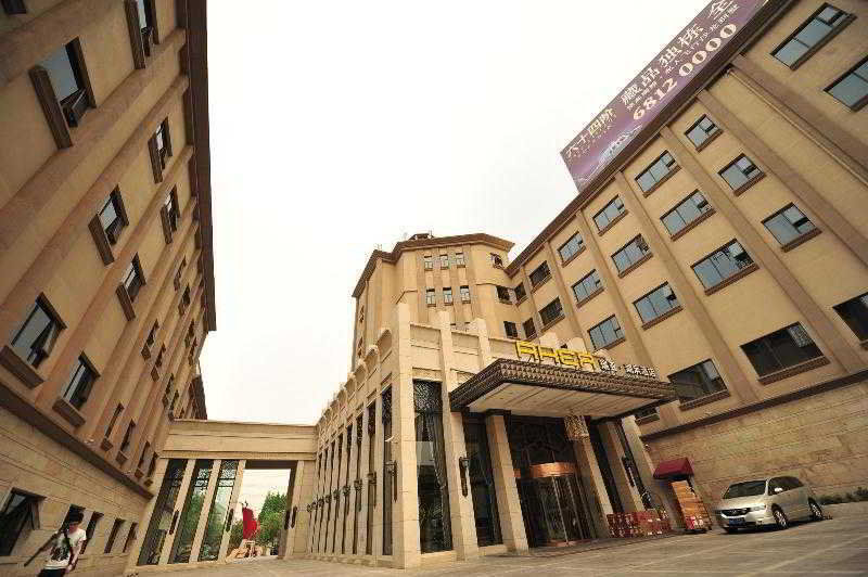 Shanghai New Century Manju Hotel Luoshan @SNIEC Bagian luar foto
